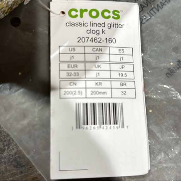 NWT Gold & White Glitter Lined CROCS - Picture 6 of 6